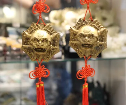 Hổ phù đồng D228